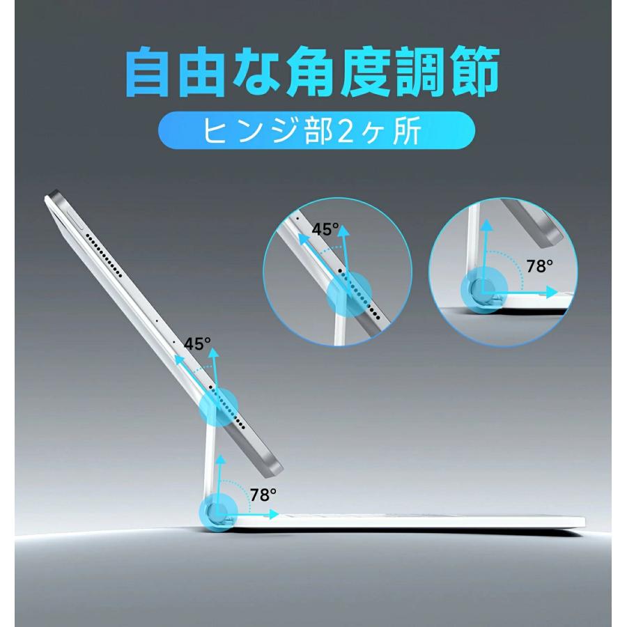 ipad キーボード マジックキーボード ケース 2025新商品 Air4/Air5