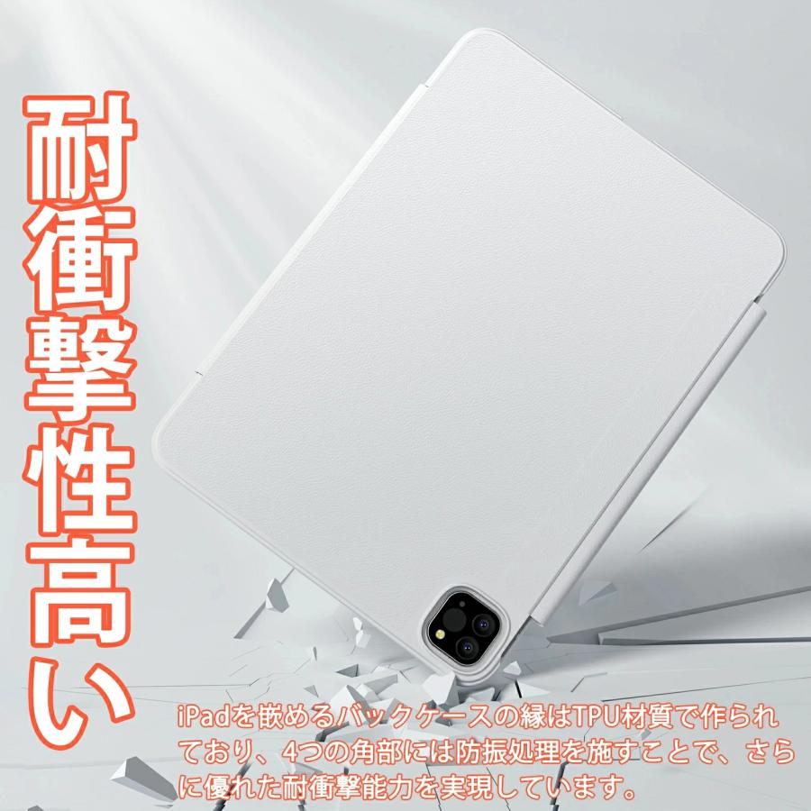 ipad ケース mini 8.3インチ(第7/6世代) 10.2インチ(第7/8/9世代) 第10