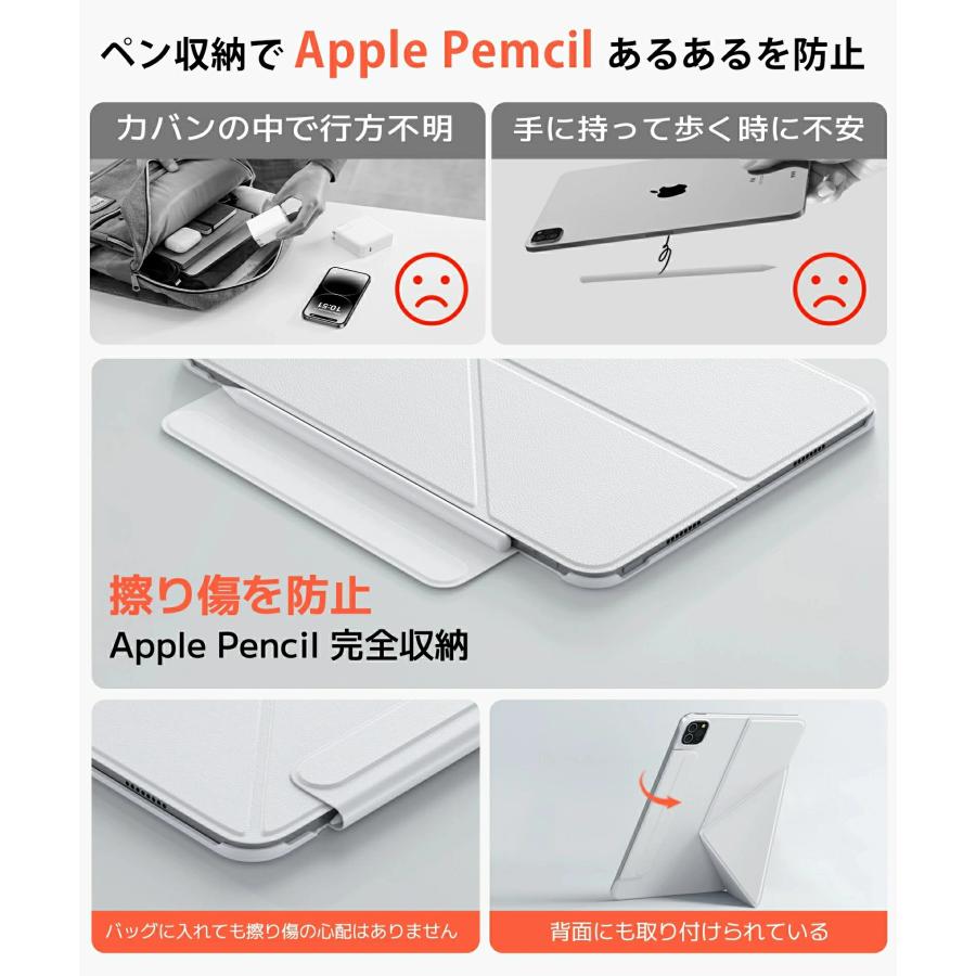 Apple iPad mini シルバー 8.3インチ ケース付き ipad ケース mini 8.3インチ(第7/6世代) 10.2インチ(第7/8/9世代) 第10