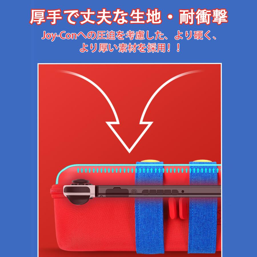 Nintendo Switch ケース ニンテンドースイッチ lite 充電器 収納バッグ