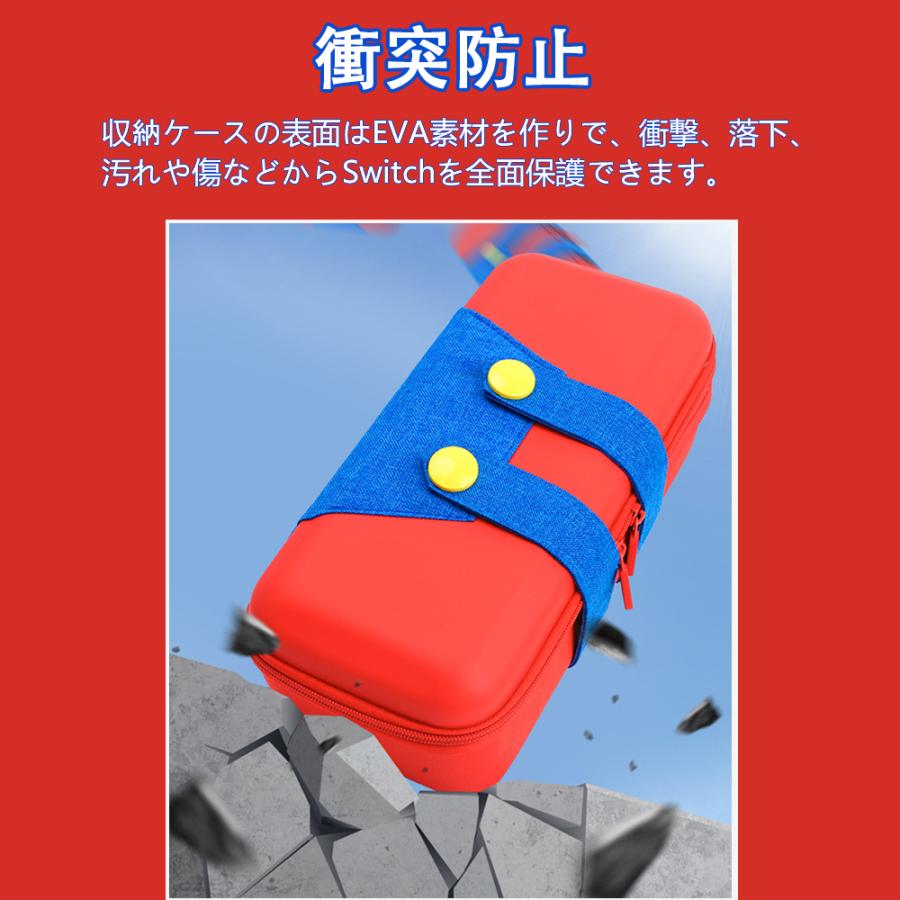 Nintendo Switch ケース ニンテンドースイッチ lite 充電器 収納バッグ
