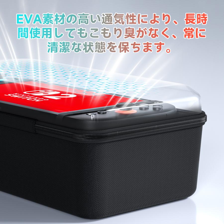Switch2 ケース BJBT キャリングケース 大容量 EVAハードシェル