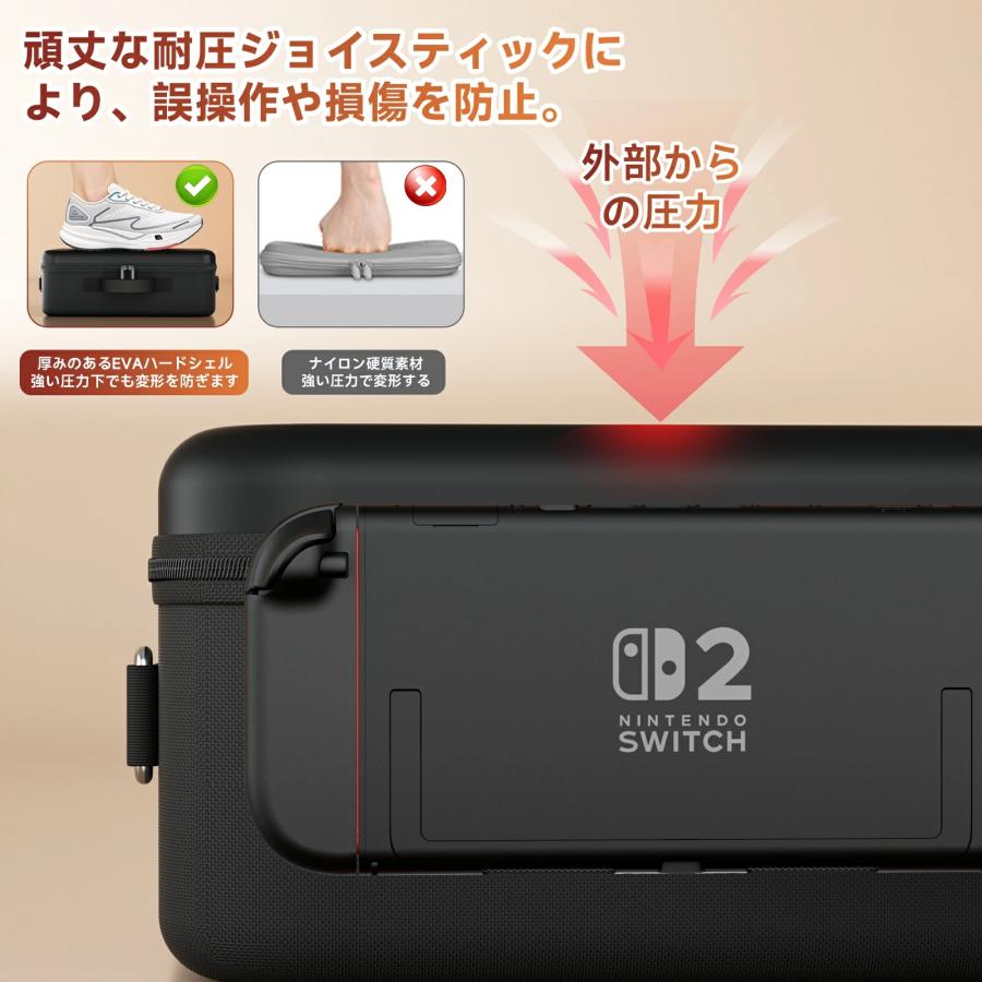 Switch2 ケース BJBT キャリングケース 大容量 EVAハードシェル