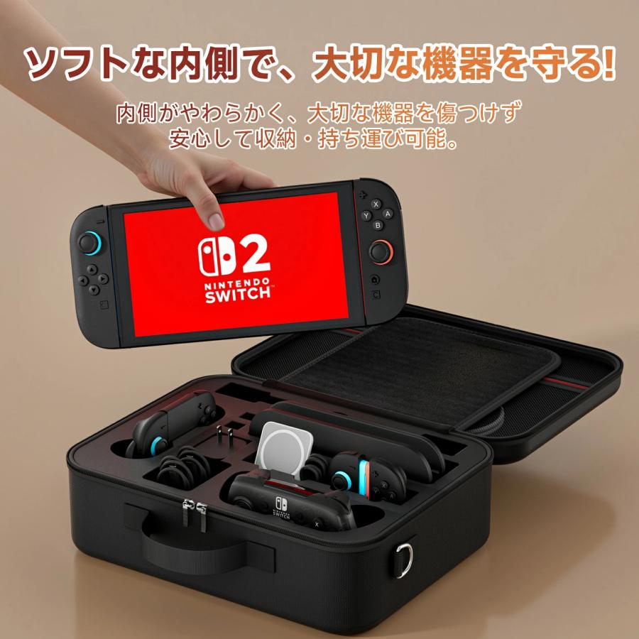 Switch2 ケース BJBT キャリングケース 大容量 EVAハードシェル