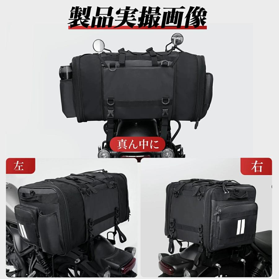COVELL 【2025新商品・即納】 シートバッグ リアバッグ バイク