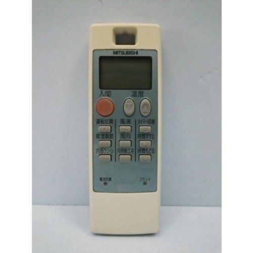 今月限定 特別大特価 Mitsubishi 三菱 三菱 純正エアコン用リモコン Na043 M21tl8426 絶対一番安い Www Sei Ba Gov Br
