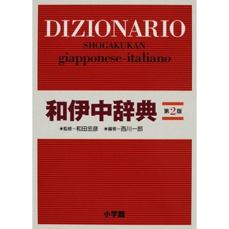 若泉漆器 2段重箱 5寸丸重 黒 折鶴 内黒 パッキン中蓋2枚入 H 150 46 Salenew大人気