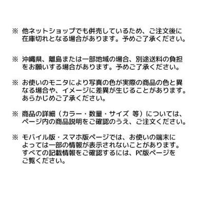 フリーズボックス　78×78×53mm　2-5480-10