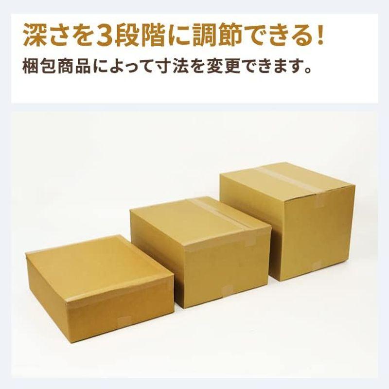 アースダンボール　ダンボール　120サイズ　引っ越し　段ボール　深さ調整　40枚セット　引越し　120　ID0355