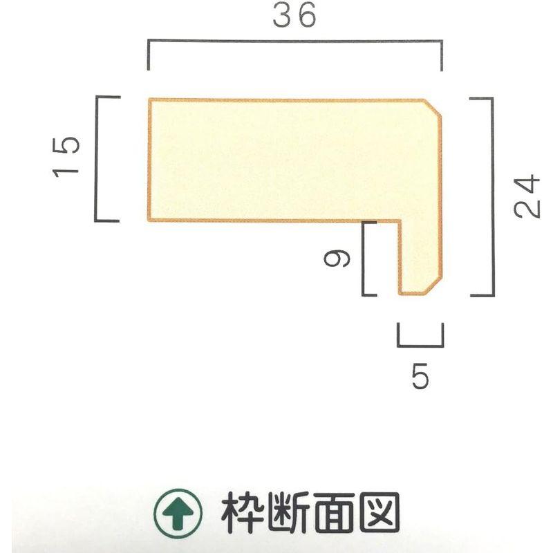 サンケーキコム　木目調ホワイトボード　900×600mm　ホーロー製　WW-90