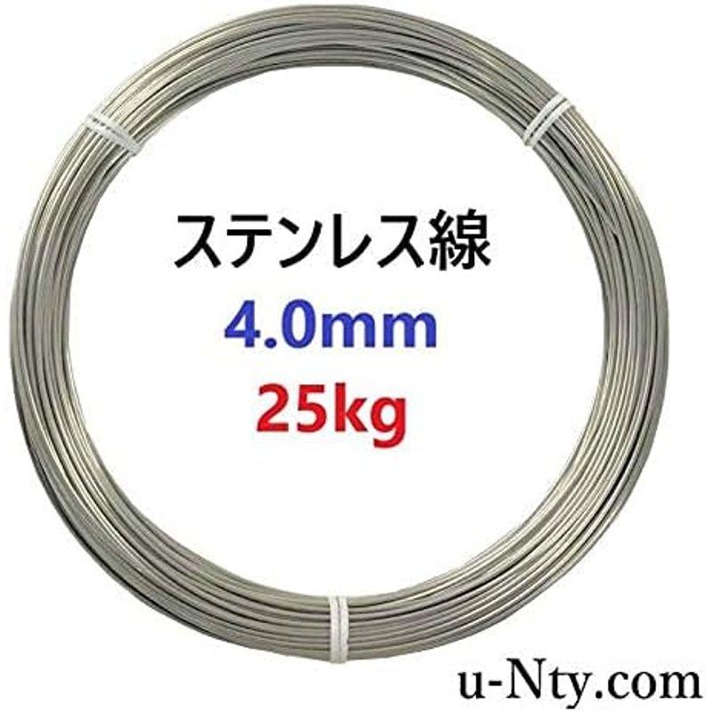 NTY　ステンレス線　#8　線径　重さ　SUS304　ステンレス　4.0mm　長さ　25kg　250m　針金