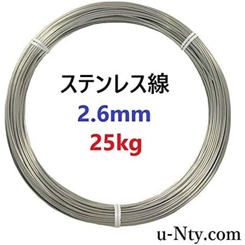 NTY　ステンレス線　#12　線径　長さ　575m　25kg　重さ　SUS304　2.6mm　ステンレス　針金