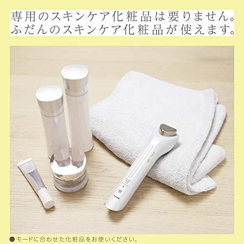 【値下げ】 パナソニック 美顔器 イオンエフェクター クールモード付き 浸透タイプ ゴールド調 EH-ST78-N 【S1955705673】(10576円)