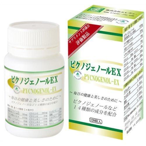 エレヴェ エレヴェ ピクノジェノールEX 120粒