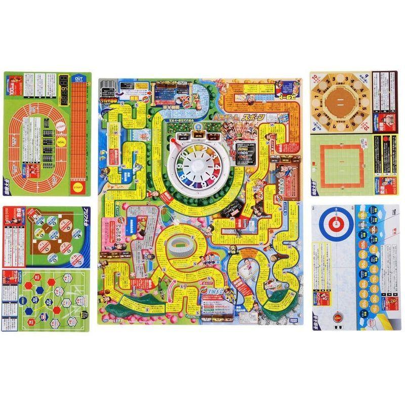 柔らかな質感の 人生ゲーム スポーツ ボードゲーム qhema Com