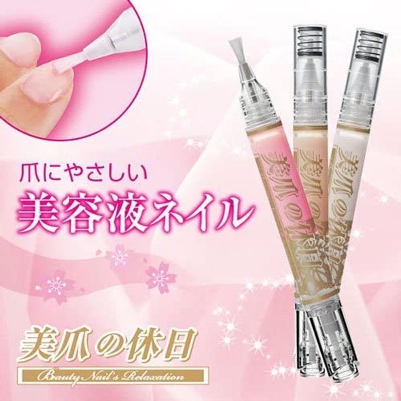 おすすめネット ネイル 美爪の休日 ウォーターベースネイル クリア 2 5ml Www Threeriversofs Com