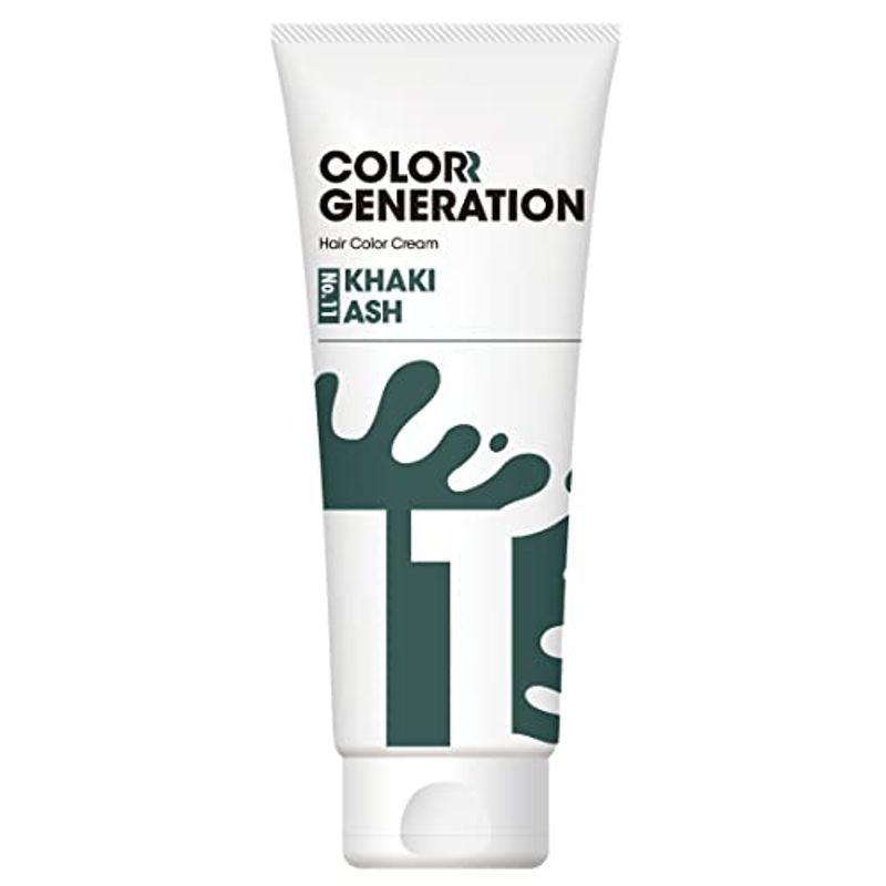 Colorr Generation カラージェネレーション Khaki Ash カーキアッシュ カラーヘアクリーム 150グラム X L Y S Shop 通販 Yahoo ショッピング