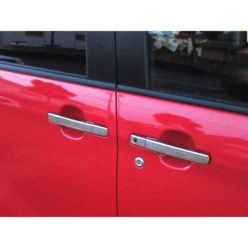 買得 ノブ メッキドアハンドルカバー B21a デイズルークス Brightz Mセット Dayz Dayz B Ykb D1 C1 B2 その他リールパーツ Feusinagem Com Br