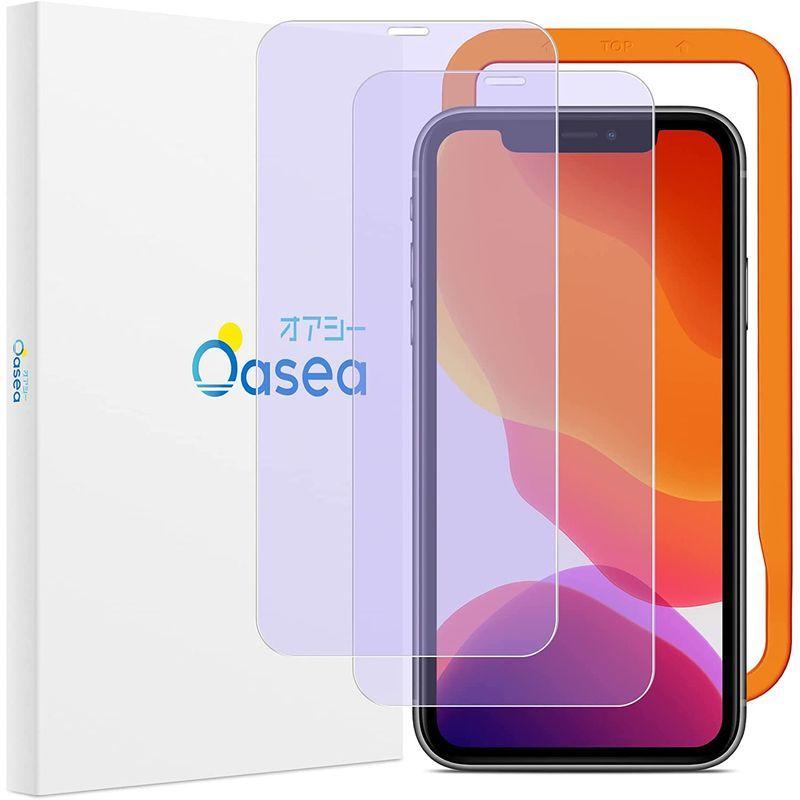 注目ショップ ガラス 強化 フィルム Xr iPhone ブルーライトカット ガラスフィルム iPhone11 液晶 2枚セ ガイド枠付き フィルム 保護 スマホ液晶保護フィルム - www.we-job.com 注目ショップ ガラス 強化 フィルム Xr iPhone ブルーライトカット ガラスフィルム iPhone11 液晶 2枚セ ガイド枠付き フィルム 保護 スマホ液晶保護フィルム - www.we-job.com