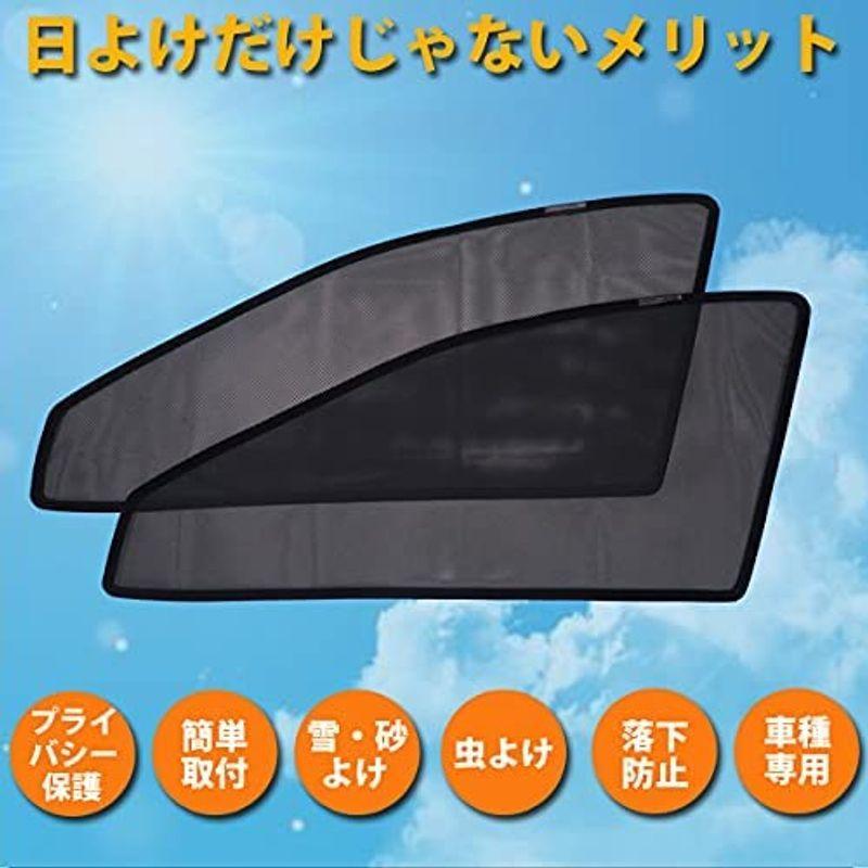 レガシィ BR9 / BRF / BRM / BRG メッシュサンシェード 日よけカーテン 運転席 助手席 車 UVカット 車中泊 遮光 カ :20220410232302-00543:L.Y.S.Shop - 通販 - Yahoo!ショッピング レガシィ BR9 / BRF / BRM / BRG メッシュサンシェード 日よけカーテン 運転席 助手席 車 UVカット 車中泊 遮光 カ :20220410232302-00543:L.Y.S.Shop - 通販 - Yahoo!ショッピング