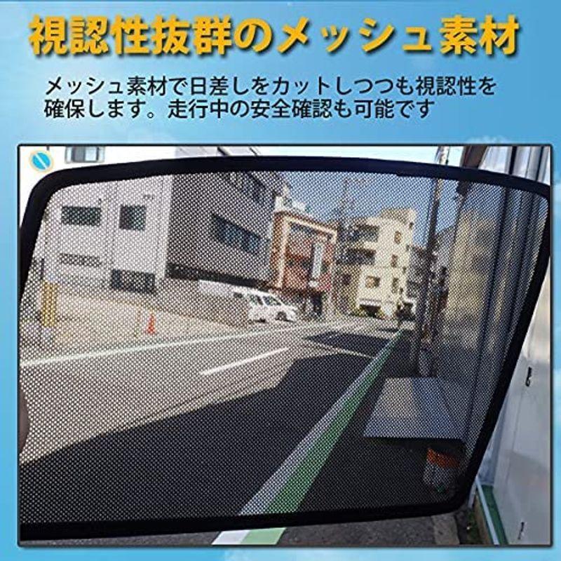 レガシィ BR9 / BRF / BRM / BRG メッシュサンシェード 日よけカーテン 運転席 助手席 車 UVカット 車中泊 遮光 カ :20220410232302-00543:L.Y.S.Shop - 通販 - Yahoo!ショッピング レガシィ BR9 / BRF / BRM / BRG メッシュサンシェード 日よけカーテン 運転席 助手席 車 UVカット 車中泊 遮光 カ :20220410232302-00543:L.Y.S.Shop - 通販 - Yahoo!ショッピング