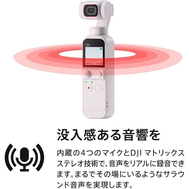 最先端 L.Y.S.Shop国内正規品DJI Pocket 2 限定コンボ サンセット