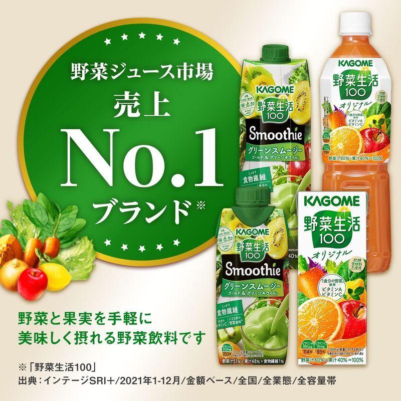 カゴメ 野菜生活100 Smoothie グリーンスムージー ゴールドグリーンキウイMix 330ml×12本 :20220525000621-00008:L.Y.S.Shop - 通販 - Yahoo!ショッピング カゴメ 野菜生活100 Smoothie グリーンスムージー ゴールドグリーンキウイMix 330ml×12本 :20220525000621-00008:L.Y.S.Shop - 通販 - Yahoo!ショッピング