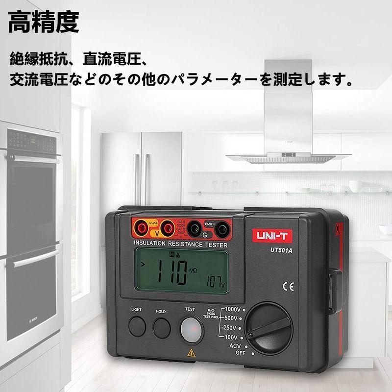 UNI-T デジタルメガー 絶縁テスター 絶縁抵抗計 LCDバックライト 100V/250V/500V/1000V UT501A
