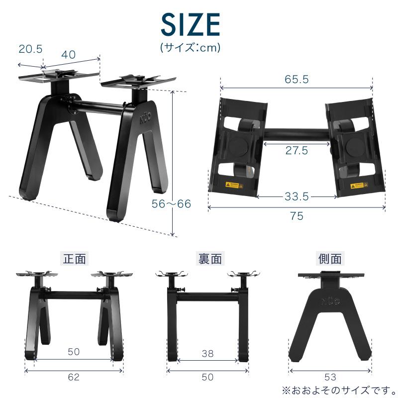 フレックスベル Sシリーズ パイロン フロア スタンド 20kg 32kg 36kg