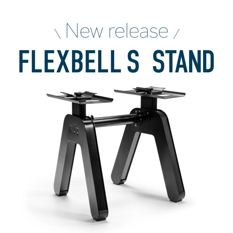 年に一度の総決算 最大10倍） フレックスベル Sシリーズ パイロン