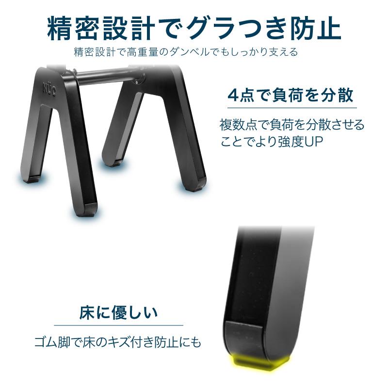 年に一度の総決算 最大10倍） フレックスベル Sシリーズ パイロン