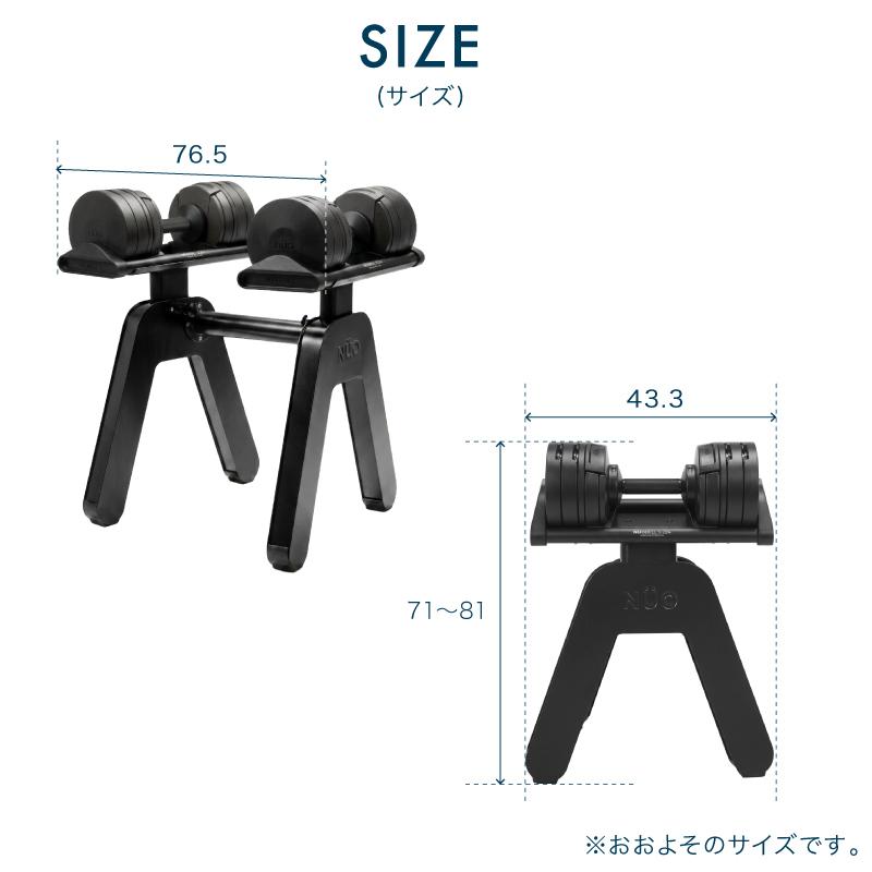 新発売）（レビュー投稿で2年保証） 可変式 ダンベル フレックスベル