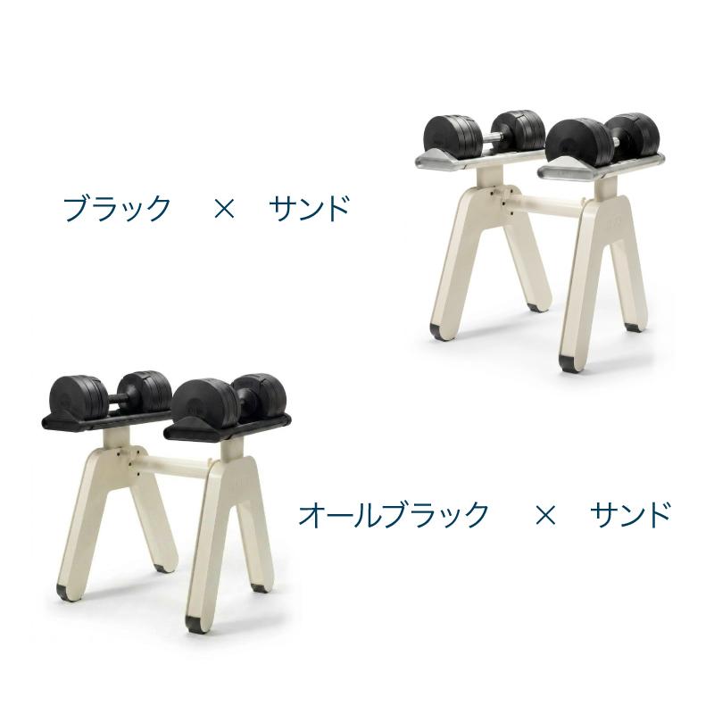 新発売）（レビュー投稿で2年保証） 可変式 ダンベル フレックスベル