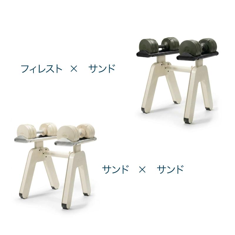 新発売）（レビュー投稿で2年保証） 可変式 ダンベル フレックスベル