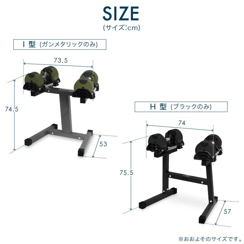 レビュー投稿で2年保証） フレックスベル 2kg刻み 20kg 2個 と 専用