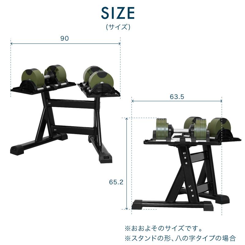 レビュー投稿で2年保証） フレックスベル 2kg刻み 20kg 2個 と