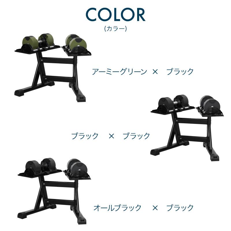 レビュー投稿で2年保証） フレックスベル 2kg刻み 20kg 2個 と 