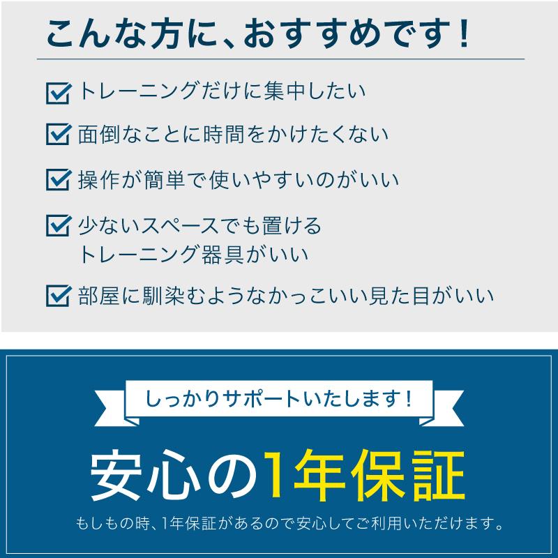 （レビュー投稿で2年保証） ダンベル フレックスベル 2kg刻み 32kg 2個セット FLEXBELL アジャスタブル 可変式｜lysin｜16