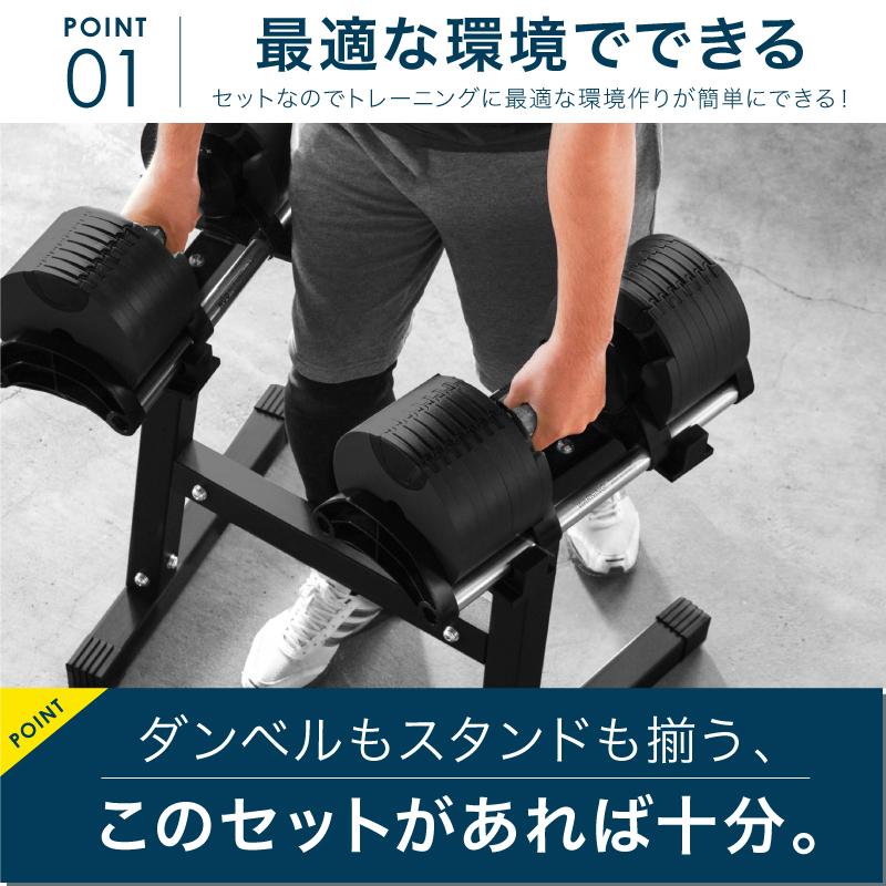 ASローマチーム公認優勝記念タペストリーFLEXBELL32kg 2kg刻み