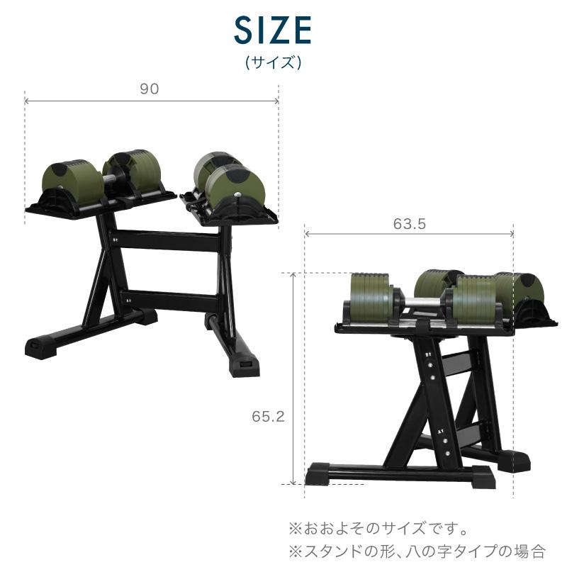 レビュー投稿で2年保証） フレックスベル 2kg刻み 32kg 2個 と
