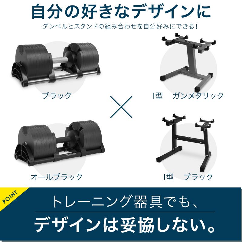 レビュー投稿で2年保証) フレックスベル 2kg刻み 36kg 2個 と レビュー投稿で2年保証) フレックスベル 2kg刻み 36kg 2個 と
