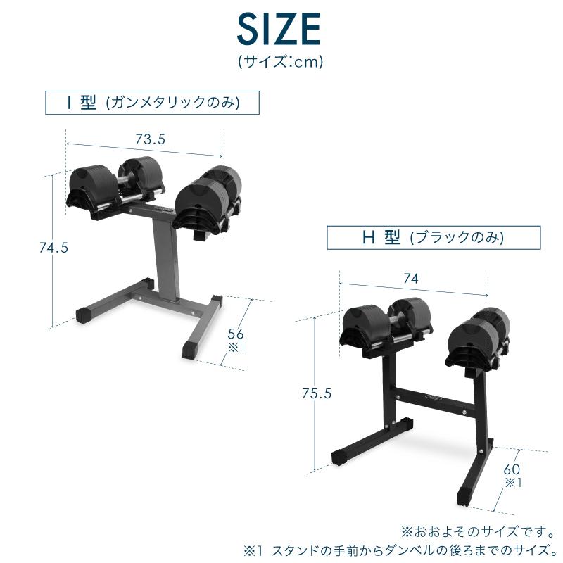 レビュー投稿で2年保証) フレックスベル 2kg刻み 36kg 2個 と レビュー投稿で2年保証) フレックスベル 2kg刻み 36kg 2個 と