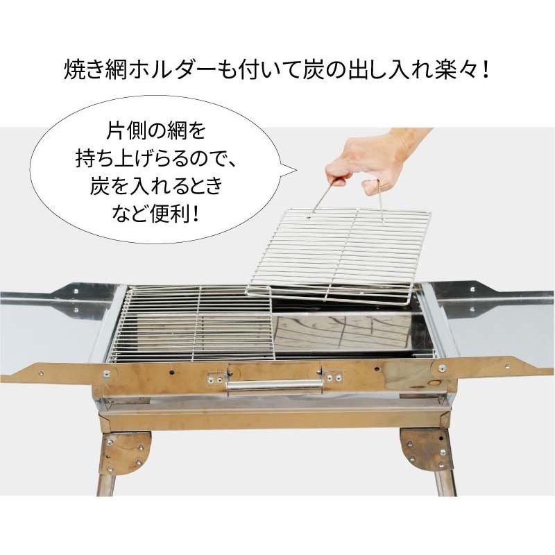 バーベキューコンロ BBQ グリル コンロ 取っ手付き 高さ：低い LS-1068 ステンレス 折り畳み式 組立不要｜lysin｜09