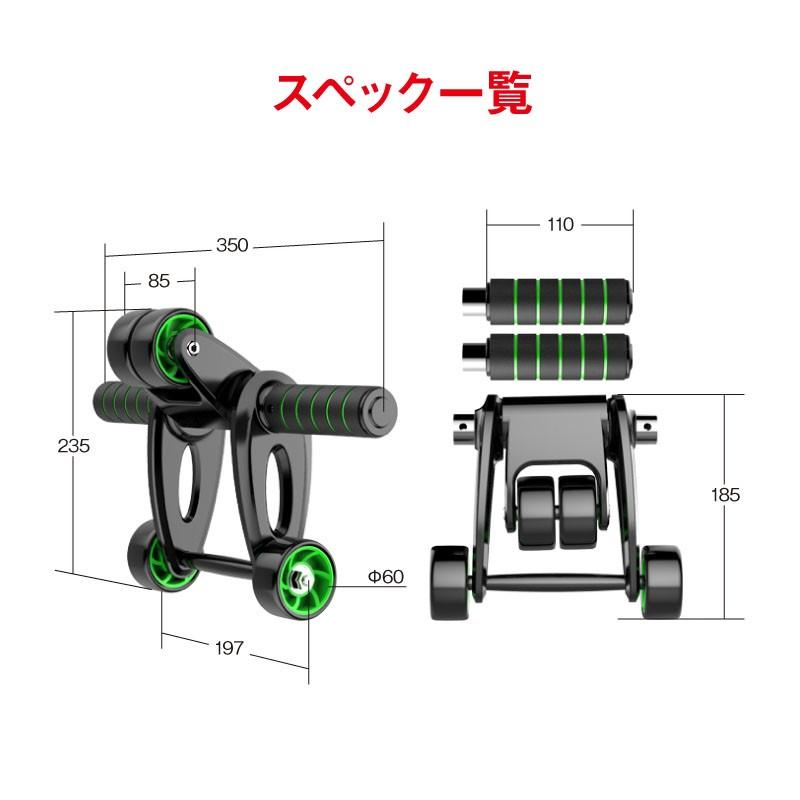 （レビュー投稿で1年保証） ライシン 腹筋ローラー 四輪 静音 筋トレ 腹筋 器具 マット 付き |  | 15