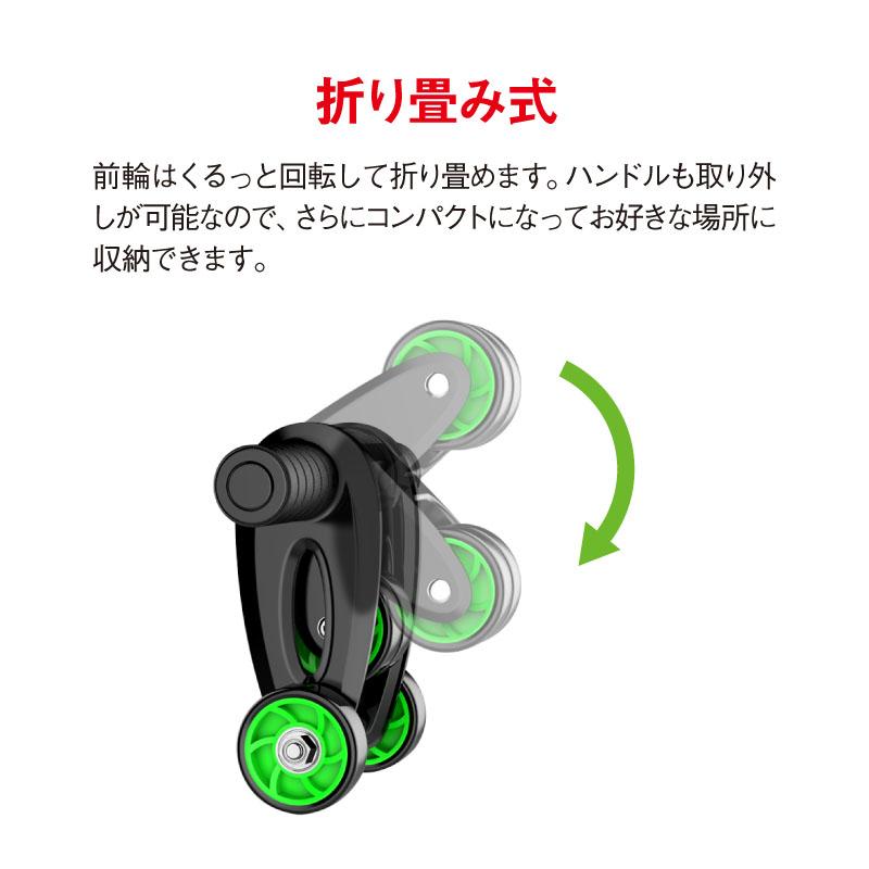 レビュー投稿で1年保証） ライシン 腹筋ローラー 四輪 静音 筋トレ