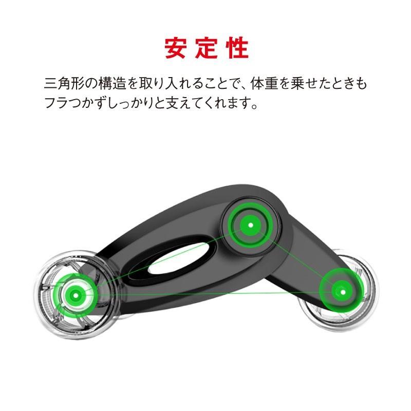 （レビュー投稿で1年保証） ライシン 腹筋ローラー 四輪 静音 筋トレ 腹筋 器具 マット 付き |  | 09