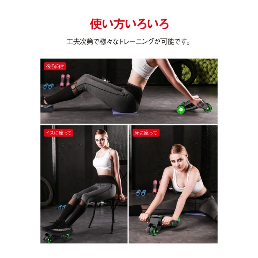 アウトレット 腹筋ローラー 四輪 静音 筋トレ 腹筋 トレーニング ダイエット 器具 女性 男性 Ls Ab 02 Out マット 収納袋 伸縮性ロープ 付き Ls Ab 02 Out ライシン Yahoo 店 通販 Yahoo ショッピング