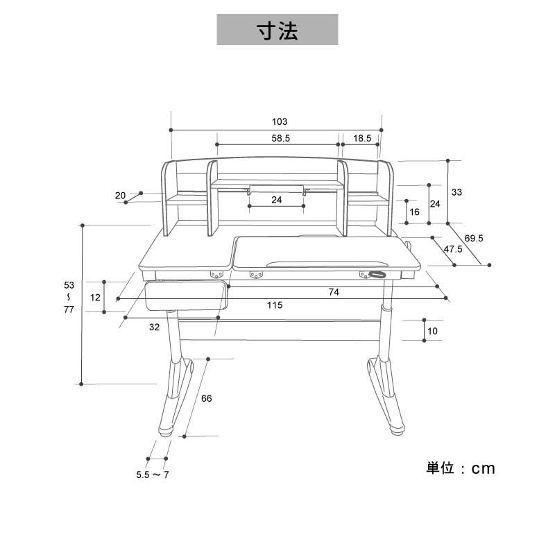 学習 机 子供 勉強 昇降 人間工学設計 傾斜ボード 棚 引き出し Ledデスクライト 付き エンジェルデスク Ls Agdesk お客様組立品 Ls Agdesk ライシン Yahoo 店 通販 Yahoo ショッピング