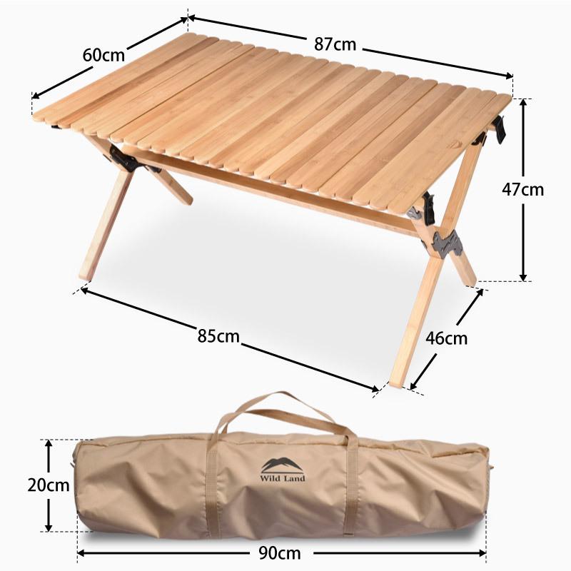 アウトドア テーブル 天然竹 折り畳み 耐荷重 120kg コンパクト 収納袋付