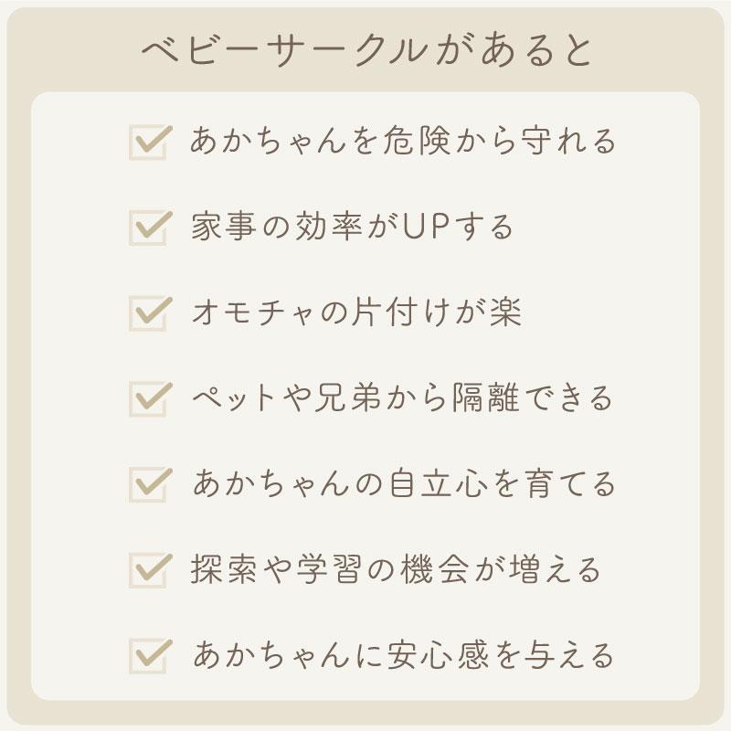 （改良版）（レビュー投稿で1年保証） ライシン ベビーサークル ハイタイプ メッシュ グレー Mサイズ 吊り輪 収納袋 付属の画像